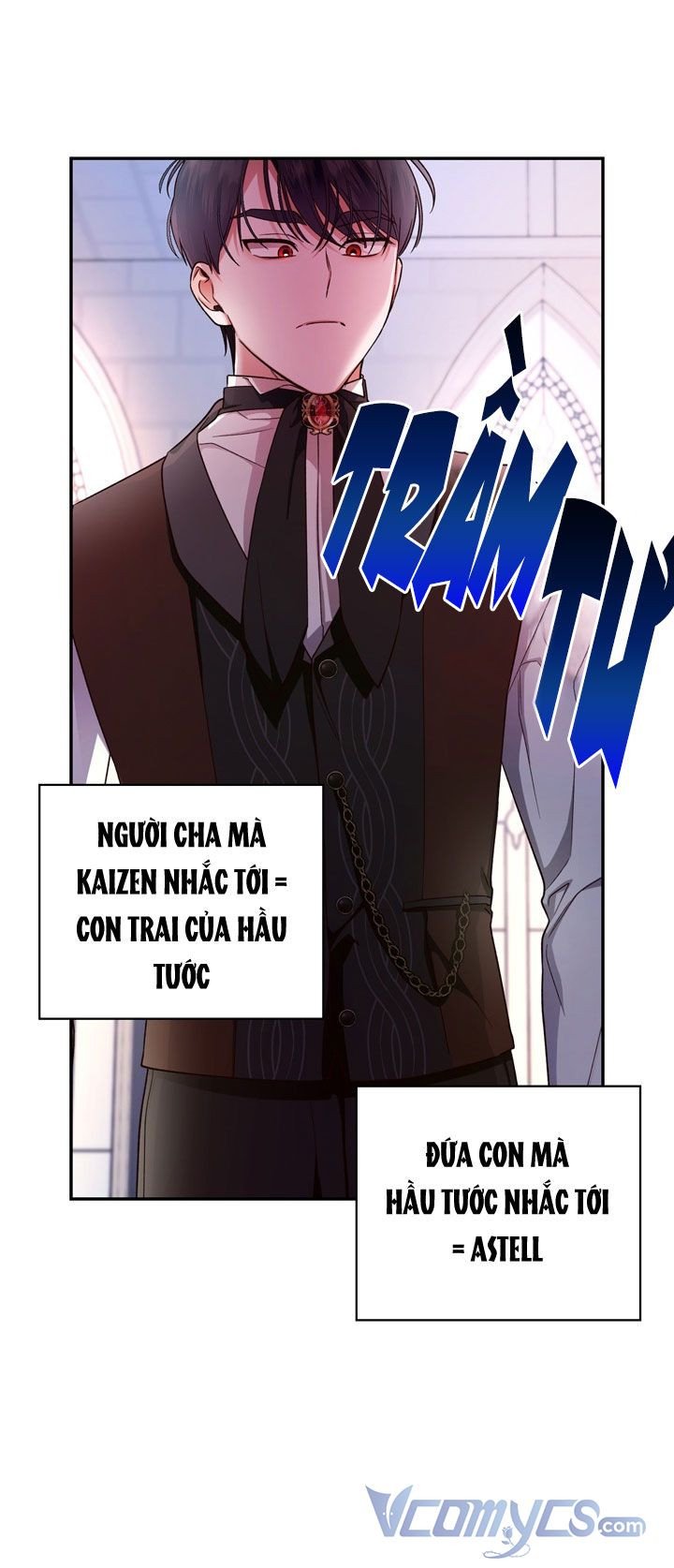 Phương Pháp Che Giấu Đứa Con Của Hoàng Đế: Chapter 26.5