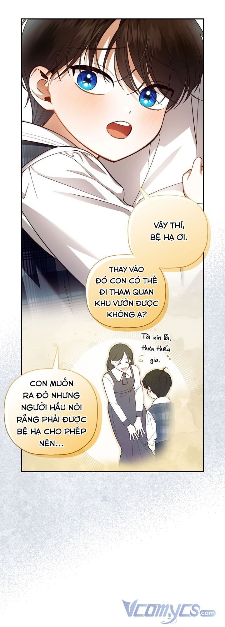 Phương Pháp Che Giấu Đứa Con Của Hoàng Đế: Chapter 27.5