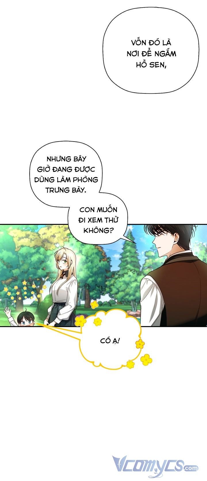 Phương Pháp Che Giấu Đứa Con Của Hoàng Đế: Chapter 27.5