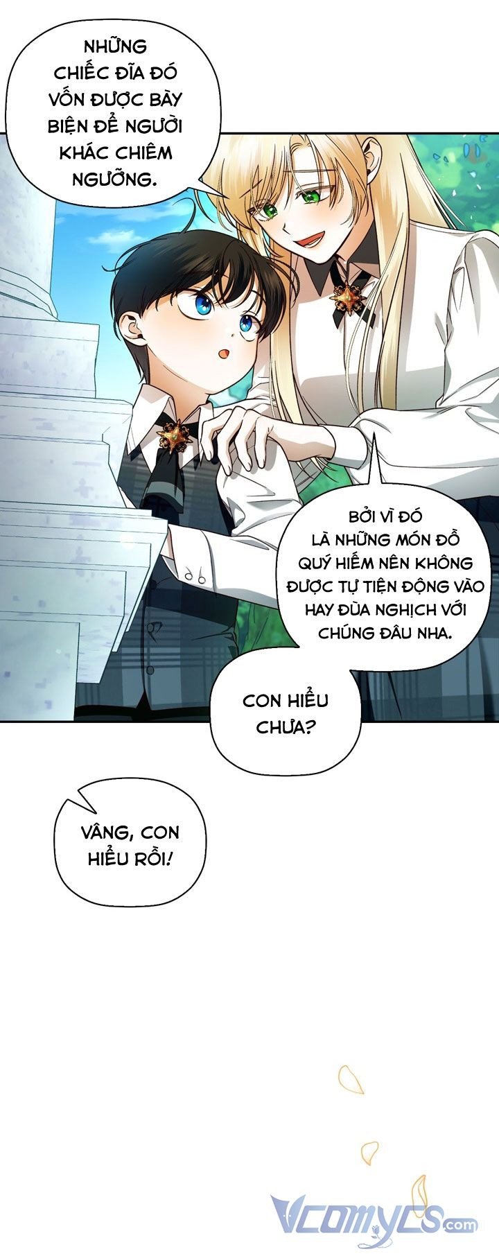 Phương Pháp Che Giấu Đứa Con Của Hoàng Đế: Chapter 27.5