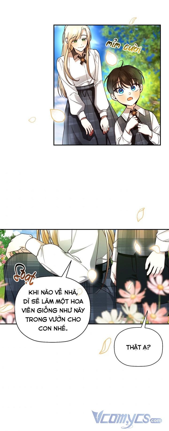 Phương Pháp Che Giấu Đứa Con Của Hoàng Đế: Chapter 27.5