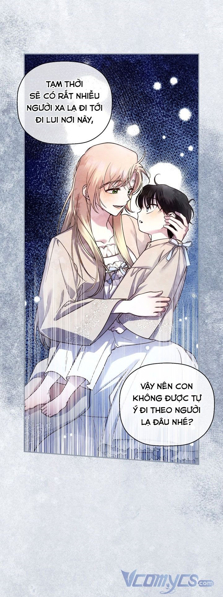 Phương Pháp Che Giấu Đứa Con Của Hoàng Đế: Chapter 30.5