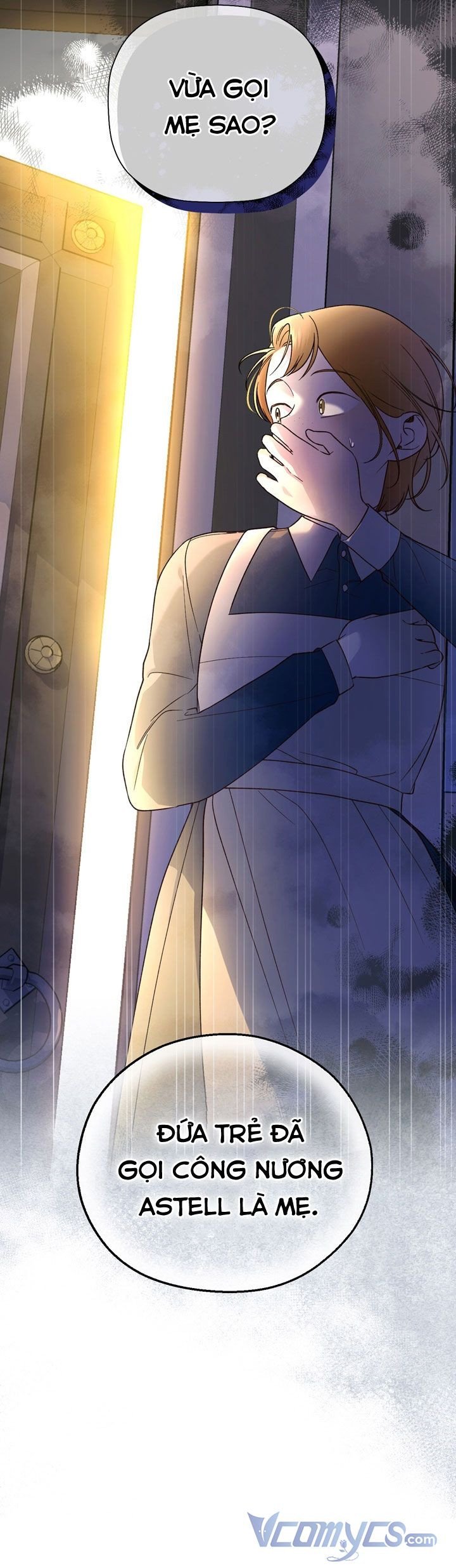 Phương Pháp Che Giấu Đứa Con Của Hoàng Đế: Chapter 33.5
