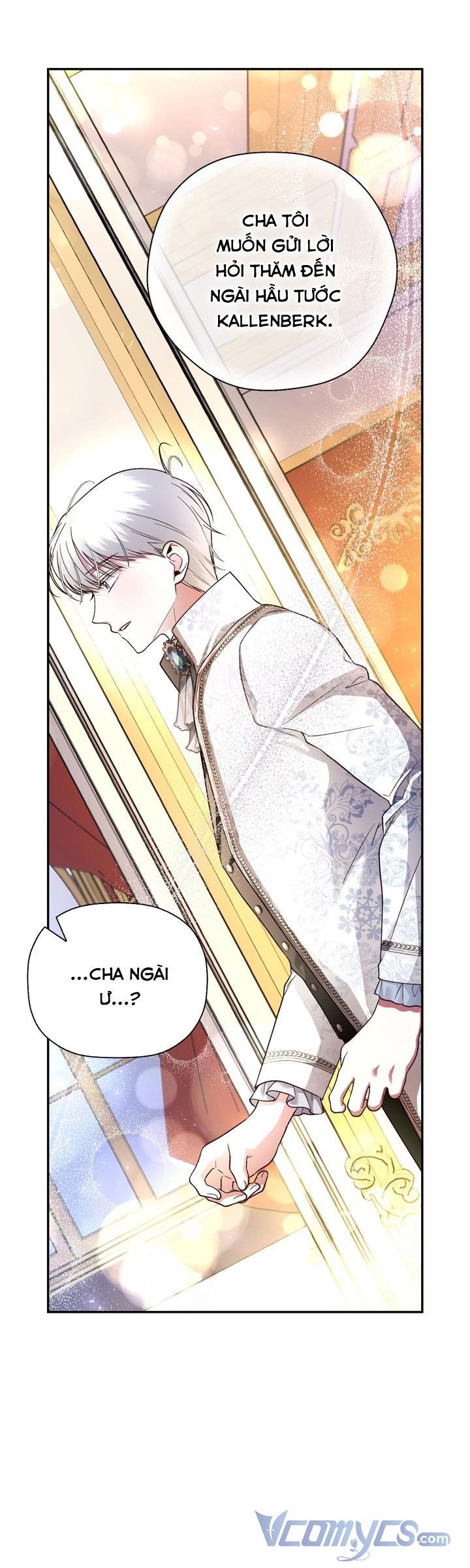 Phương Pháp Che Giấu Đứa Con Của Hoàng Đế: Chapter 34.5