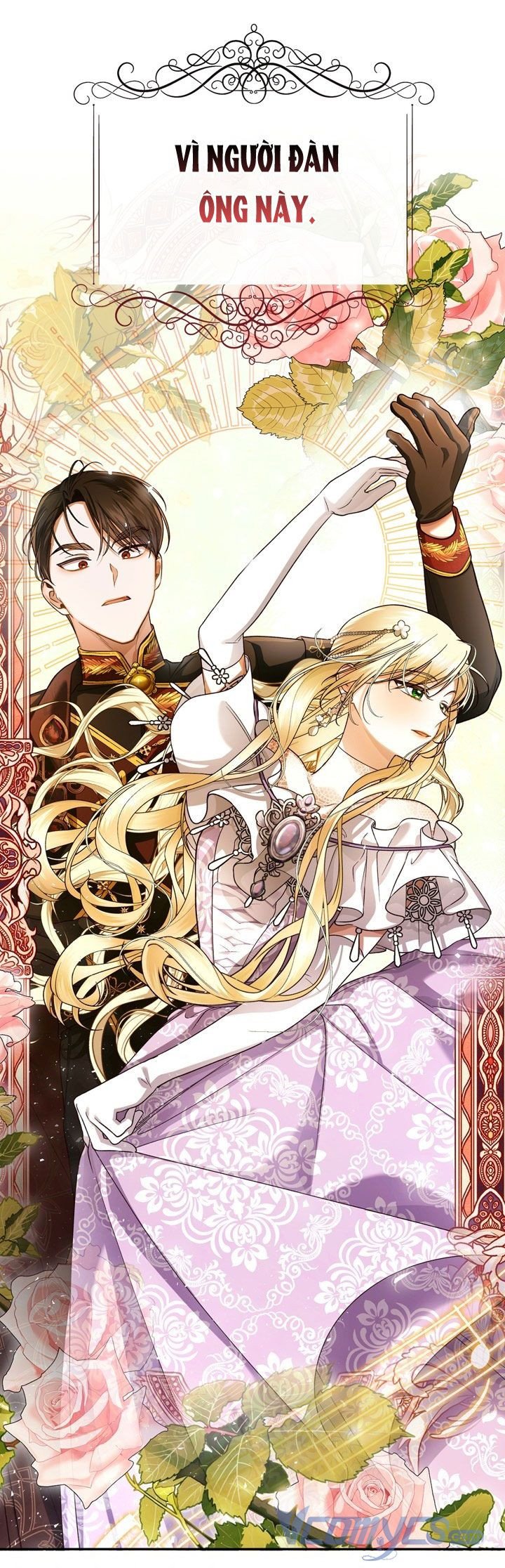 Phương Pháp Che Giấu Đứa Con Của Hoàng Đế: Chapter 35.5