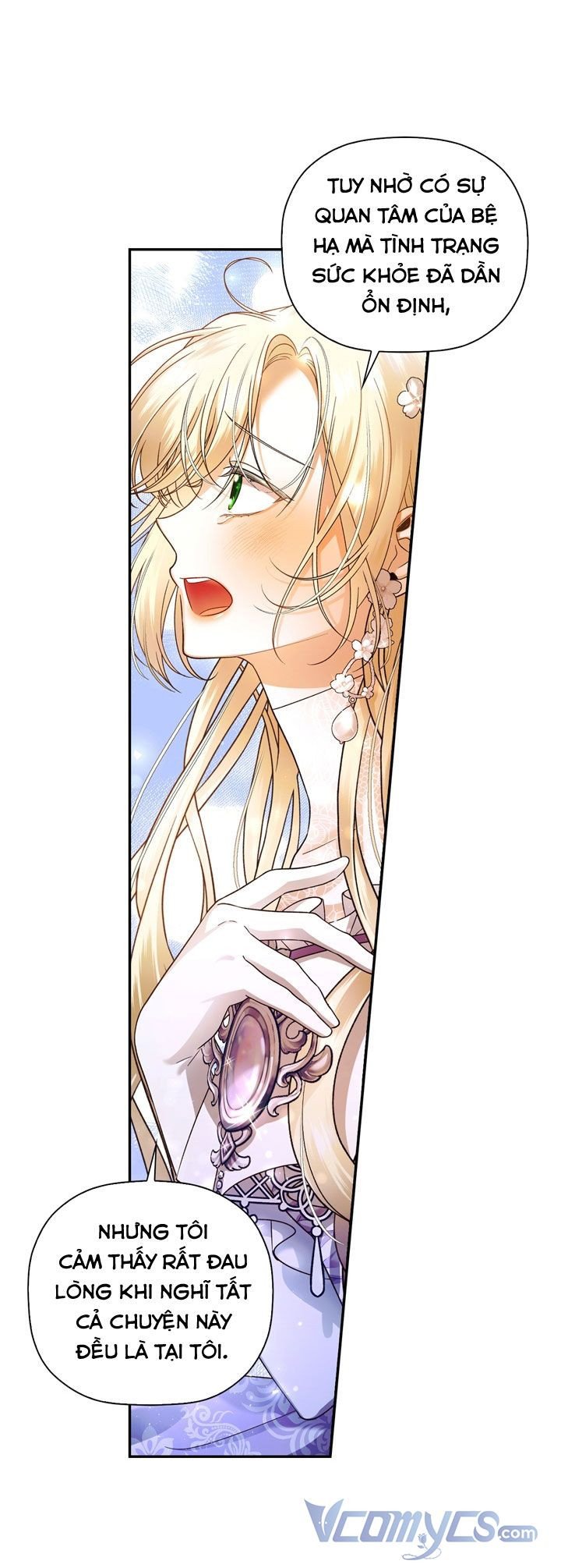 Phương Pháp Che Giấu Đứa Con Của Hoàng Đế: Chapter 35.5