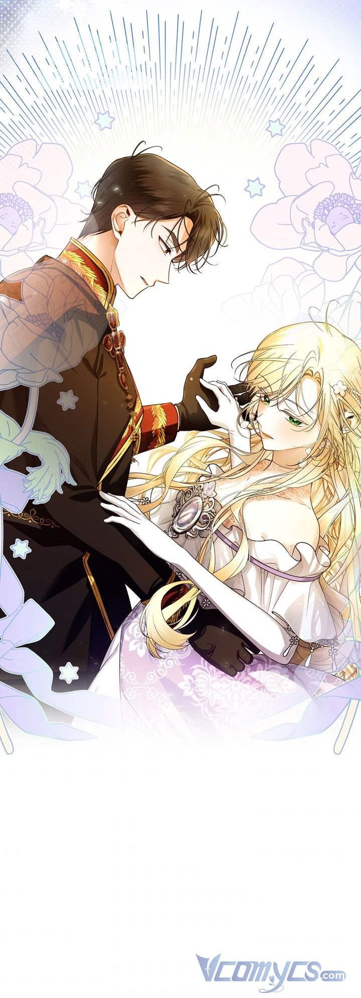 Phương Pháp Che Giấu Đứa Con Của Hoàng Đế: Chapter 35.5