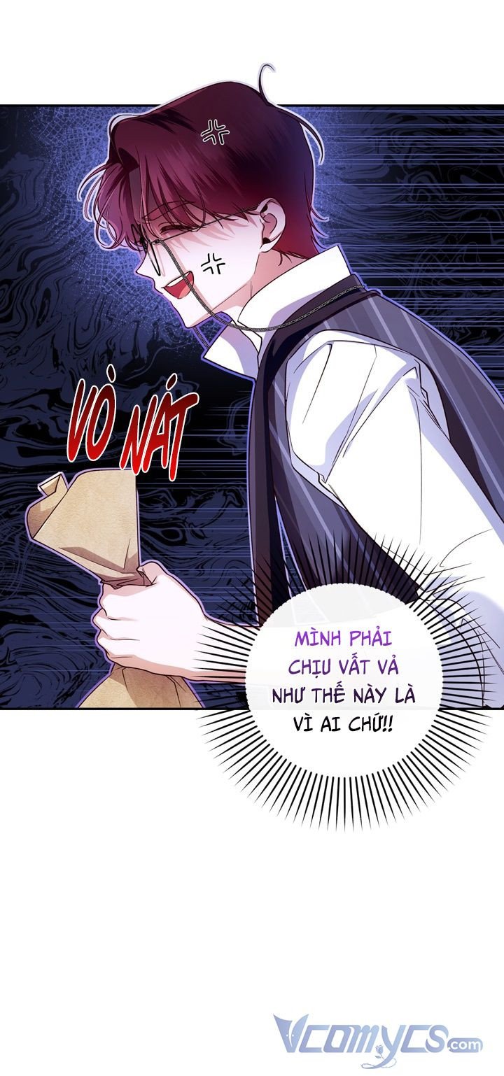 Phương Pháp Che Giấu Đứa Con Của Hoàng Đế: Chapter 37.5