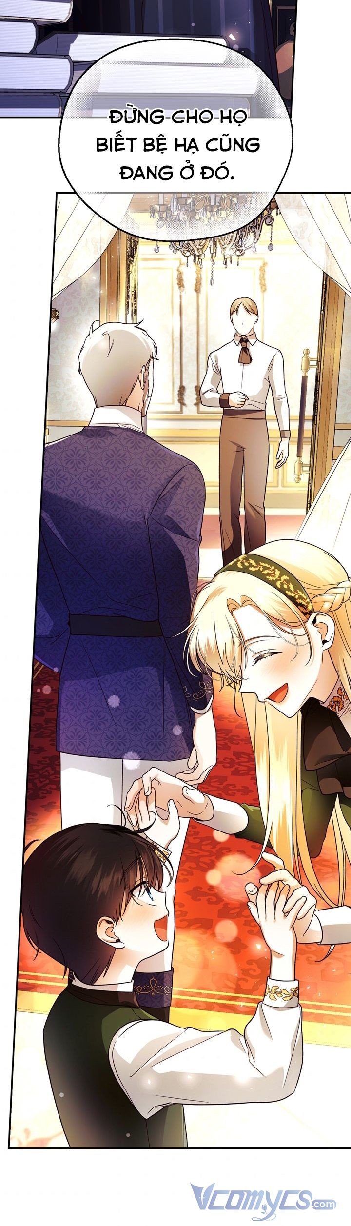 Phương Pháp Che Giấu Đứa Con Của Hoàng Đế: Chapter 37.5