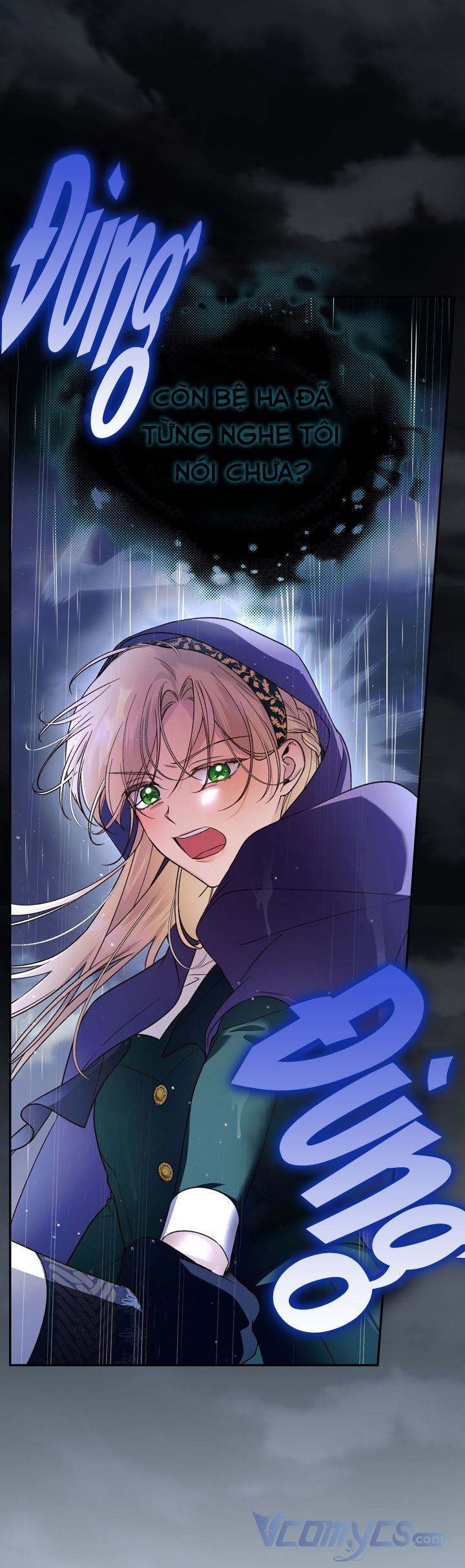 Phương Pháp Che Giấu Đứa Con Của Hoàng Đế: Chapter 38.5