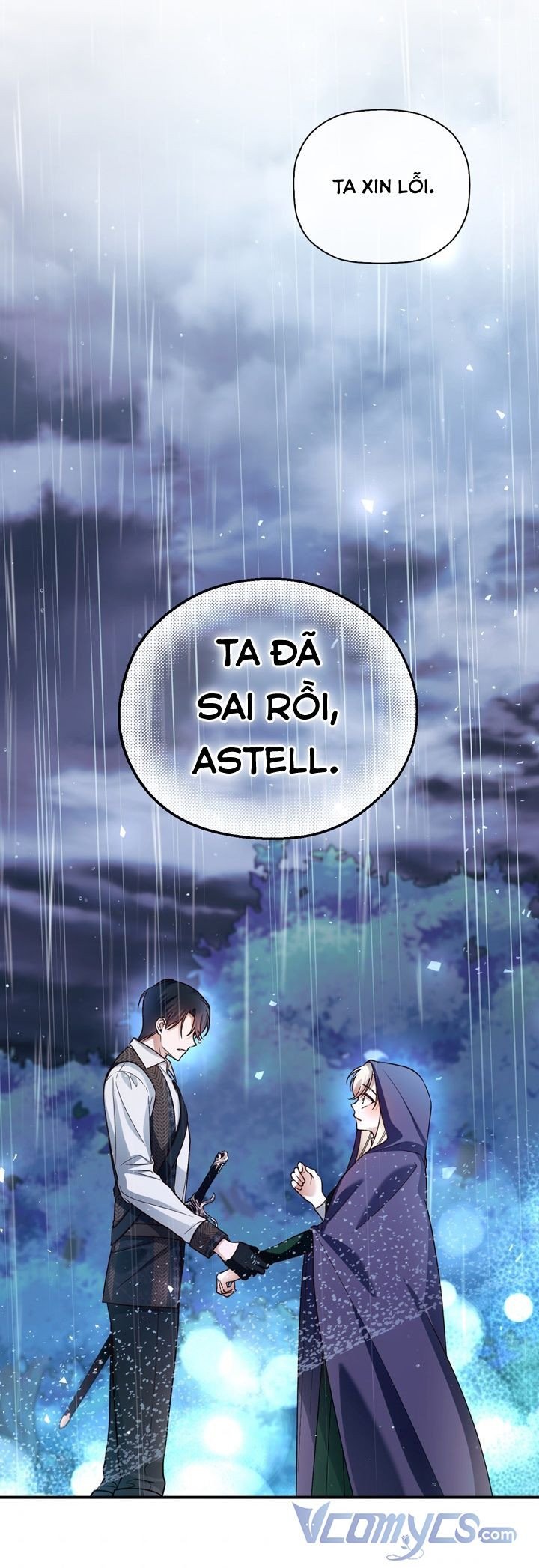 Phương Pháp Che Giấu Đứa Con Của Hoàng Đế: Chapter 38.5