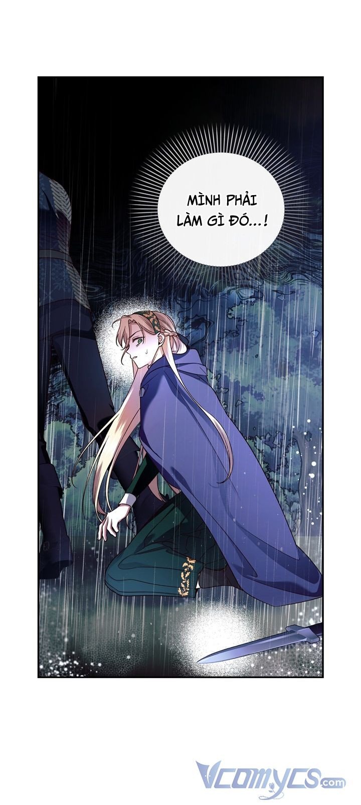 Phương Pháp Che Giấu Đứa Con Của Hoàng Đế: Chapter 39.5