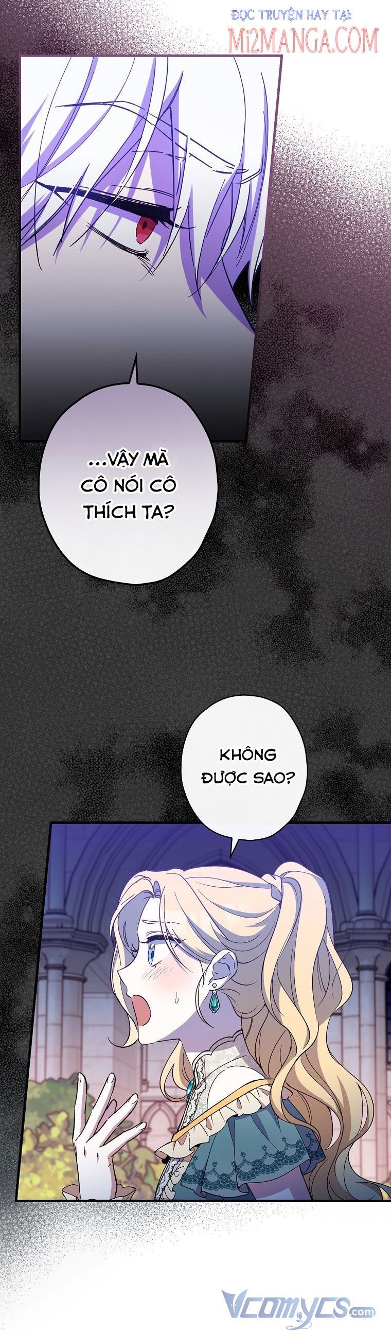 Phương Pháp Khiến Phu Quân Đứng Về Phía Tôi: Chapter 11.5