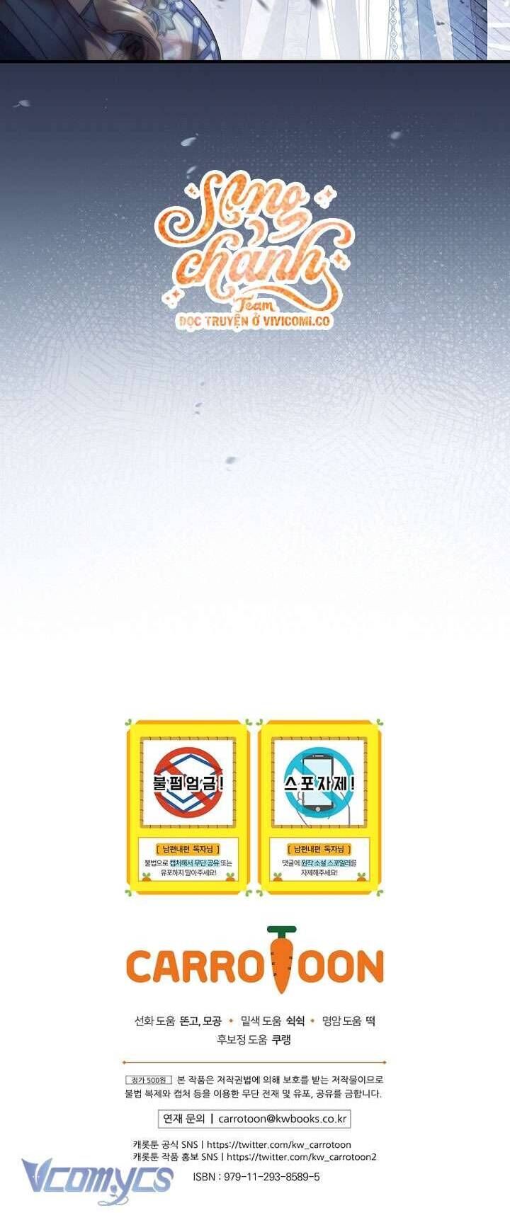 Phương Pháp Khiến Phu Quân Đứng Về Phía Tôi: Chapter 118