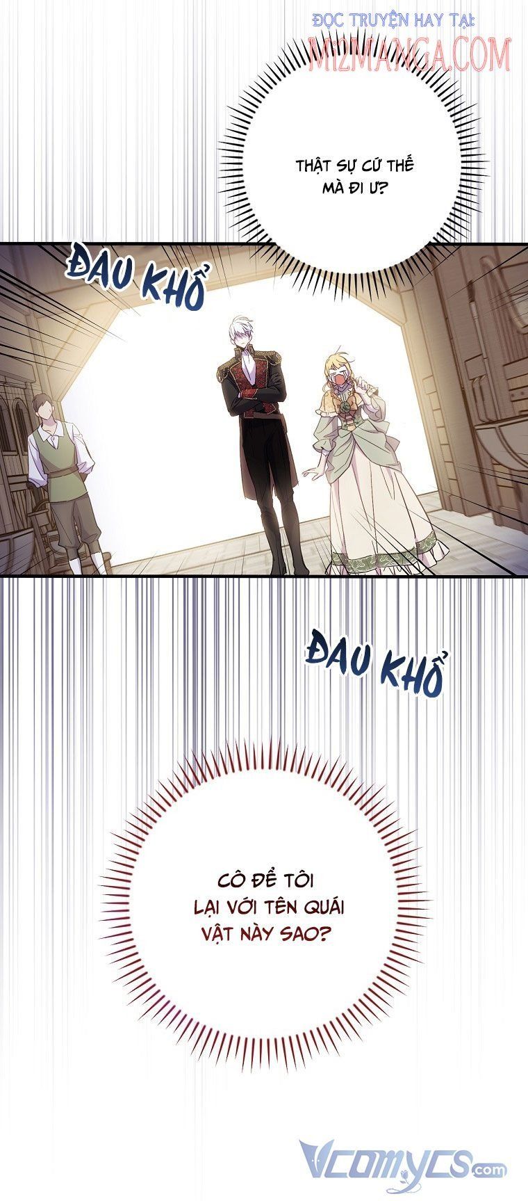 Phương Pháp Khiến Phu Quân Đứng Về Phía Tôi: Chapter 15.5