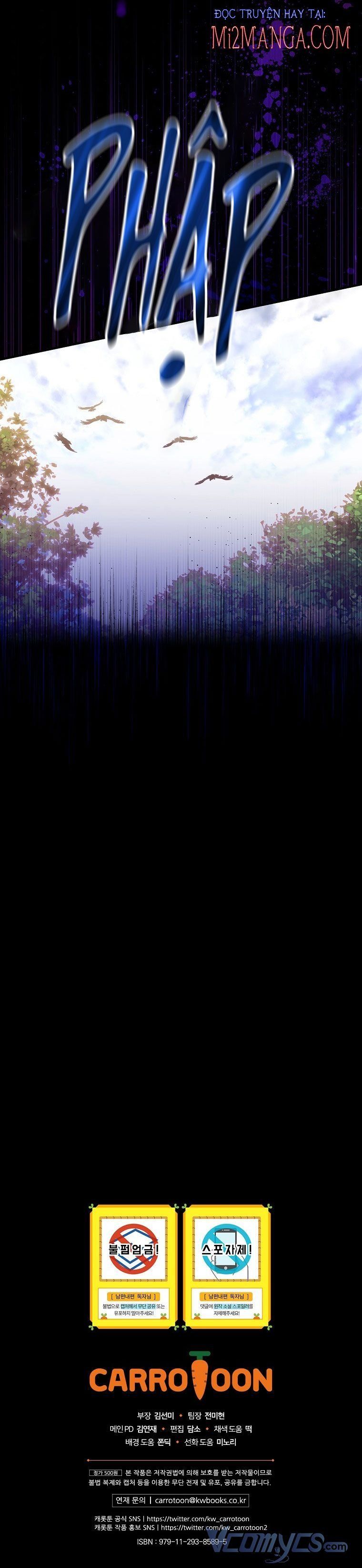 Phương Pháp Khiến Phu Quân Đứng Về Phía Tôi: Chapter 17.5