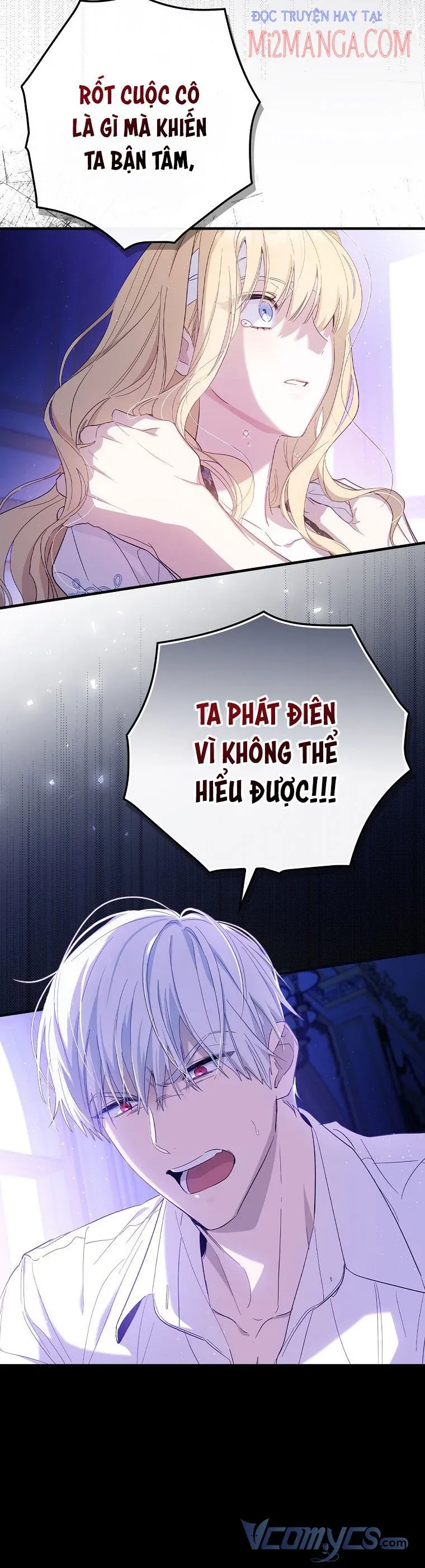 Phương Pháp Khiến Phu Quân Đứng Về Phía Tôi: Chapter 19.5