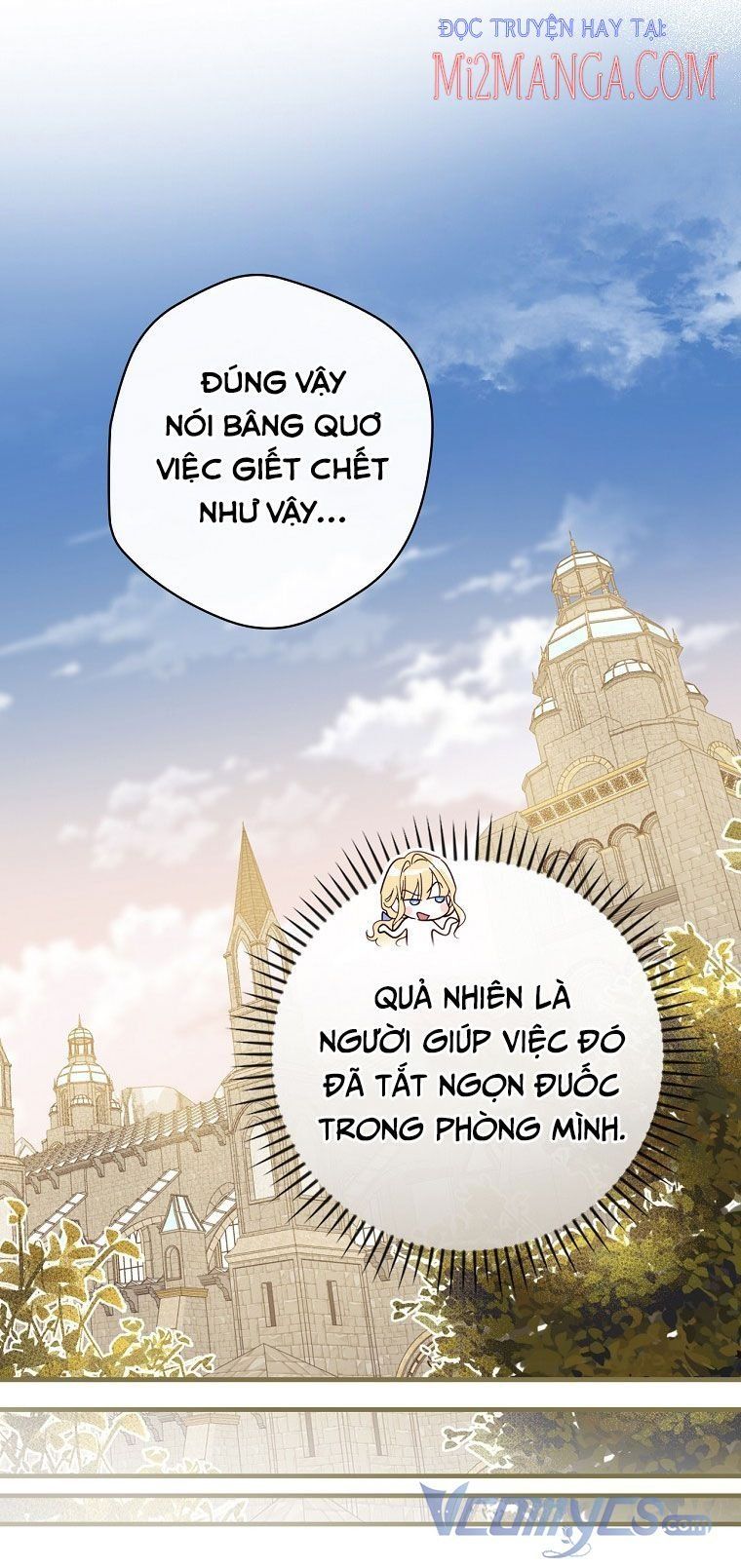 Phương Pháp Khiến Phu Quân Đứng Về Phía Tôi: Chapter 20.5