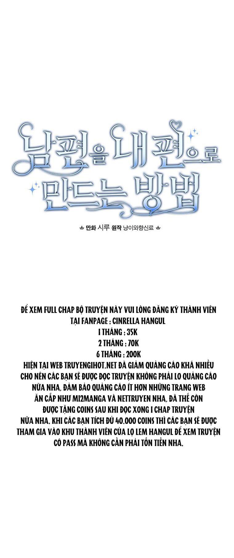 Phương Pháp Khiến Phu Quân Đứng Về Phía Tôi: Chapter 22.1