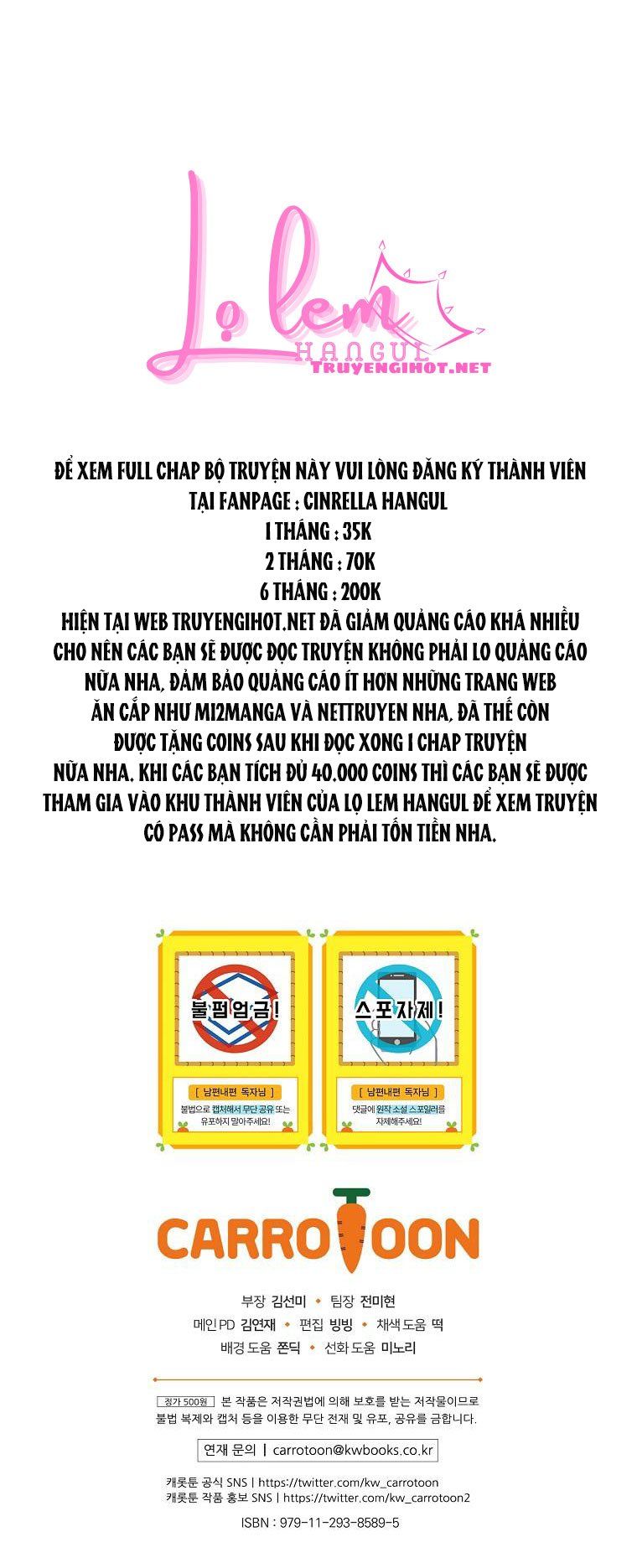 Phương Pháp Khiến Phu Quân Đứng Về Phía Tôi: Chapter 22.2