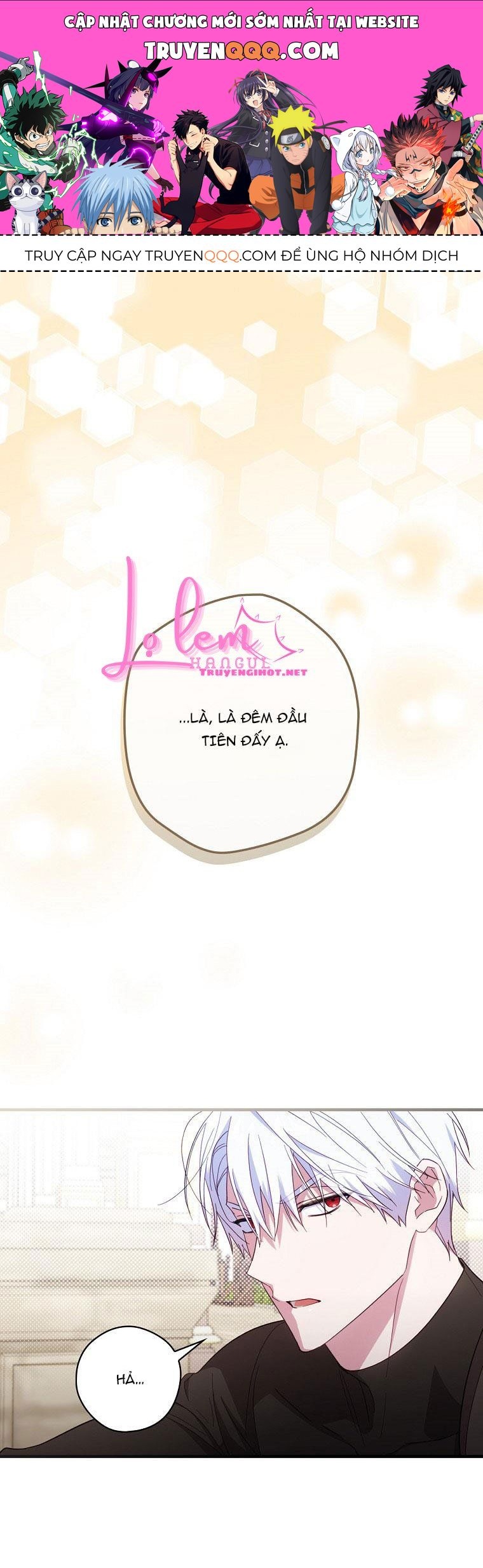 Phương Pháp Khiến Phu Quân Đứng Về Phía Tôi: Chapter 25.1