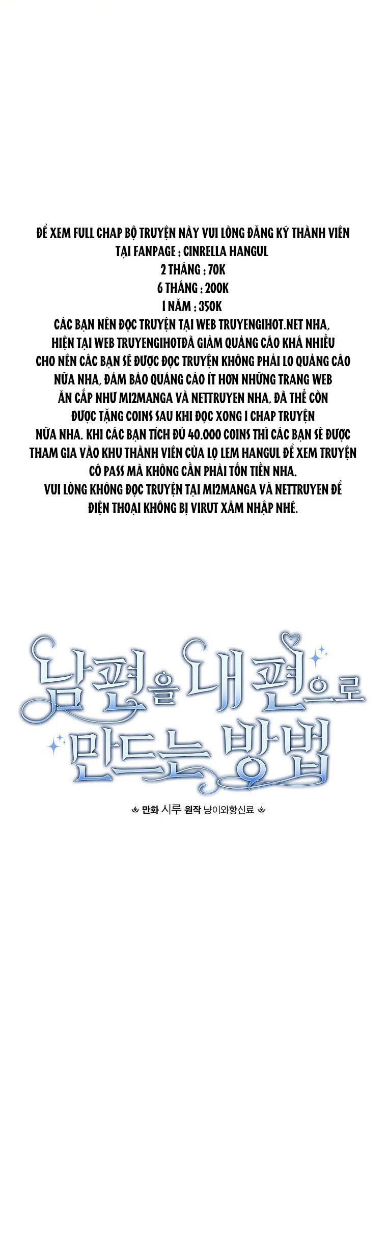 Phương Pháp Khiến Phu Quân Đứng Về Phía Tôi: Chapter 25.1