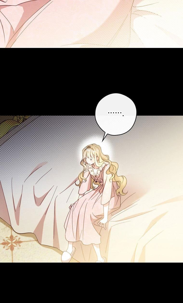 Phương Pháp Khiến Phu Quân Đứng Về Phía Tôi: Chapter 25.1