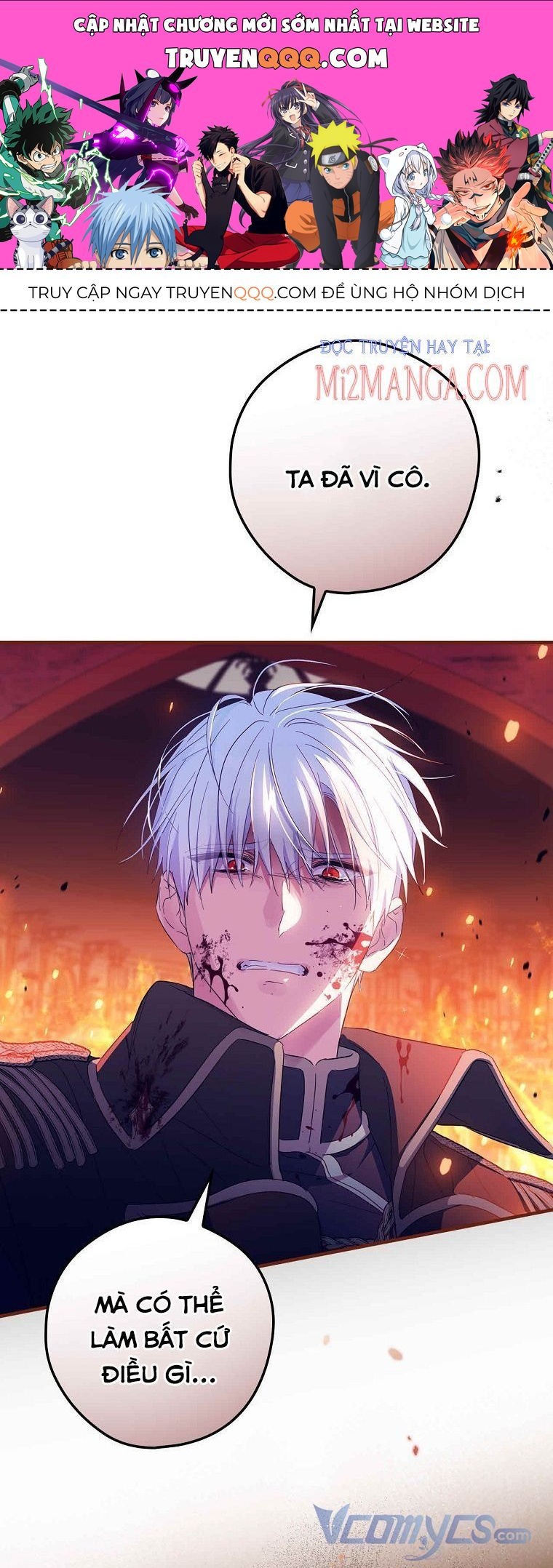 Phương Pháp Khiến Phu Quân Đứng Về Phía Tôi: Chapter 27.5