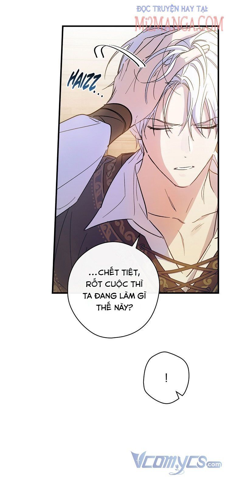 Phương Pháp Khiến Phu Quân Đứng Về Phía Tôi: Chapter 7.5