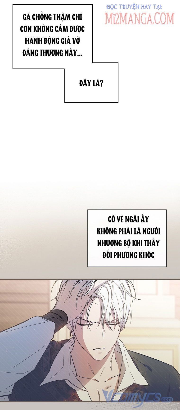 Phương Pháp Khiến Phu Quân Đứng Về Phía Tôi: Chapter 7.5