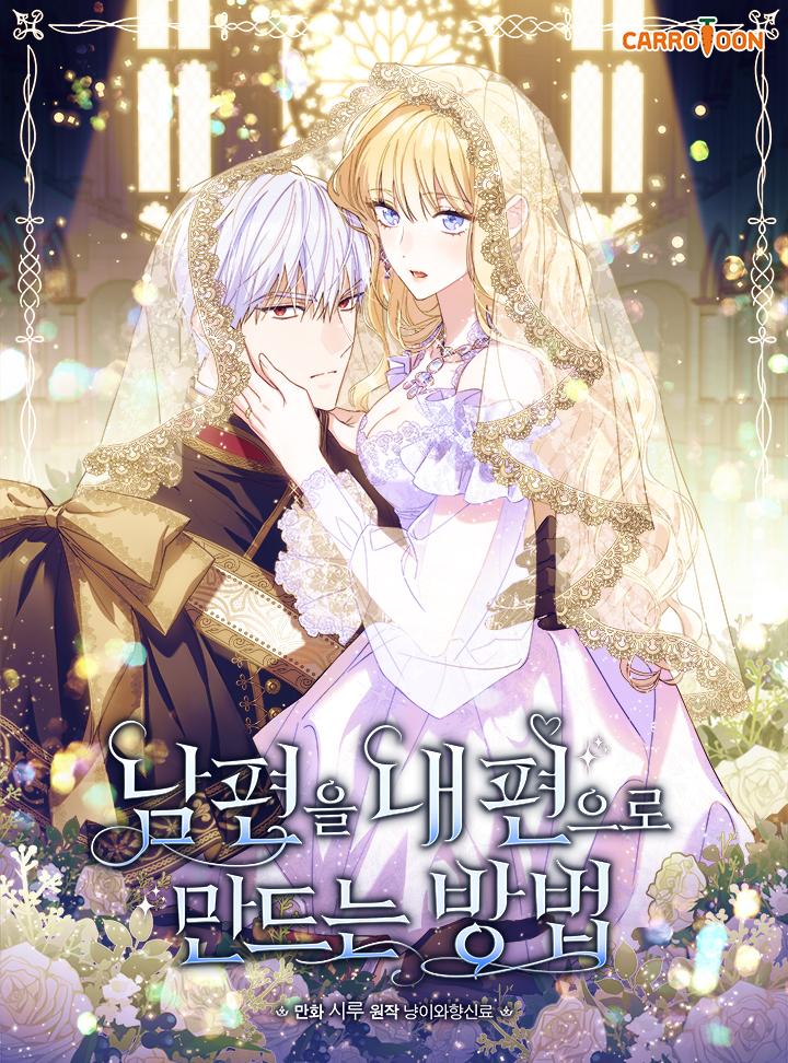 Phương Pháp Làm Chồng Hướng Về Phía Em: Chapter 0