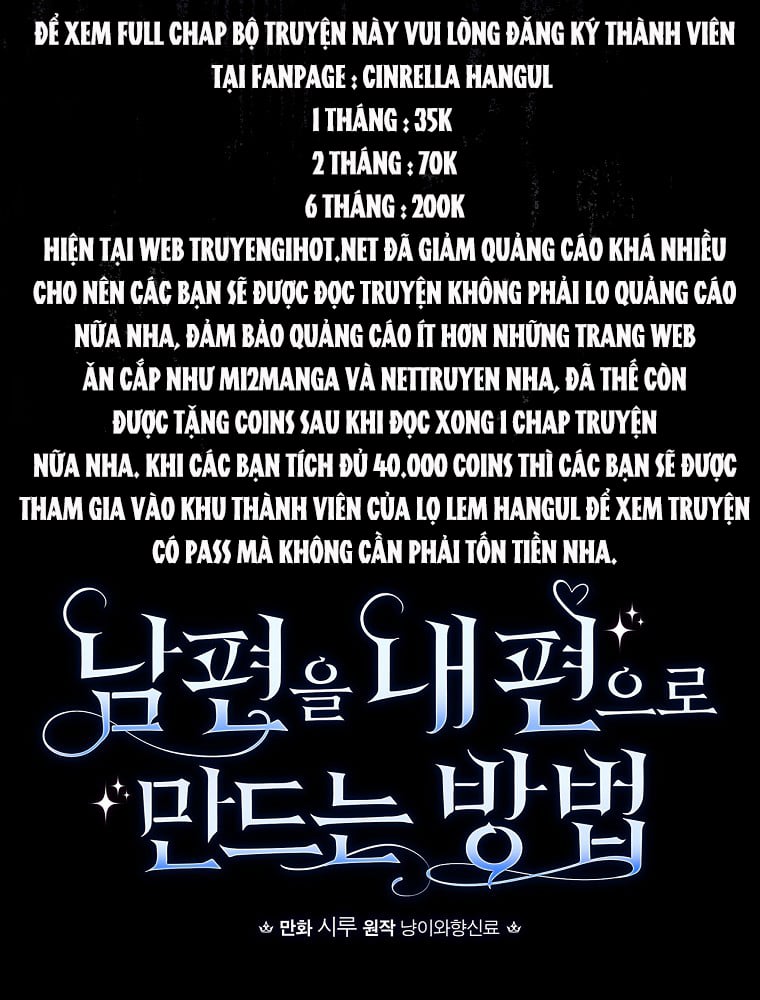 Phương Pháp Làm Chồng Hướng Về Phía Em: Chapter 1.2