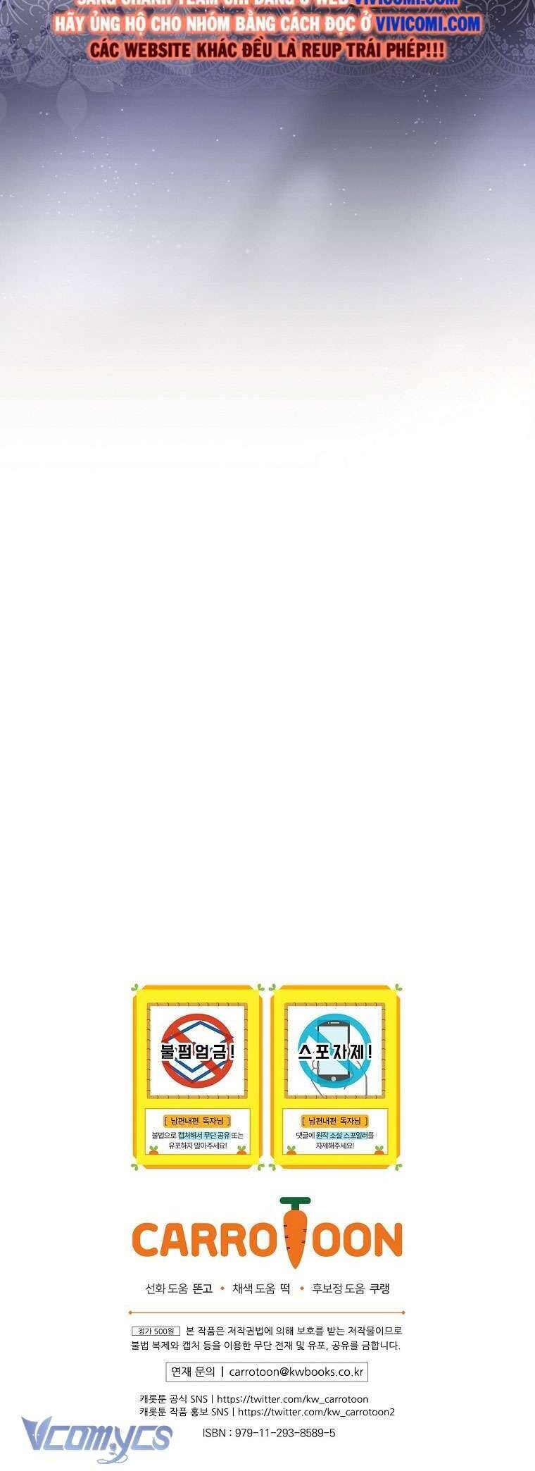 Phương Pháp Làm Chồng Hướng Về Phía Em: Chapter 106