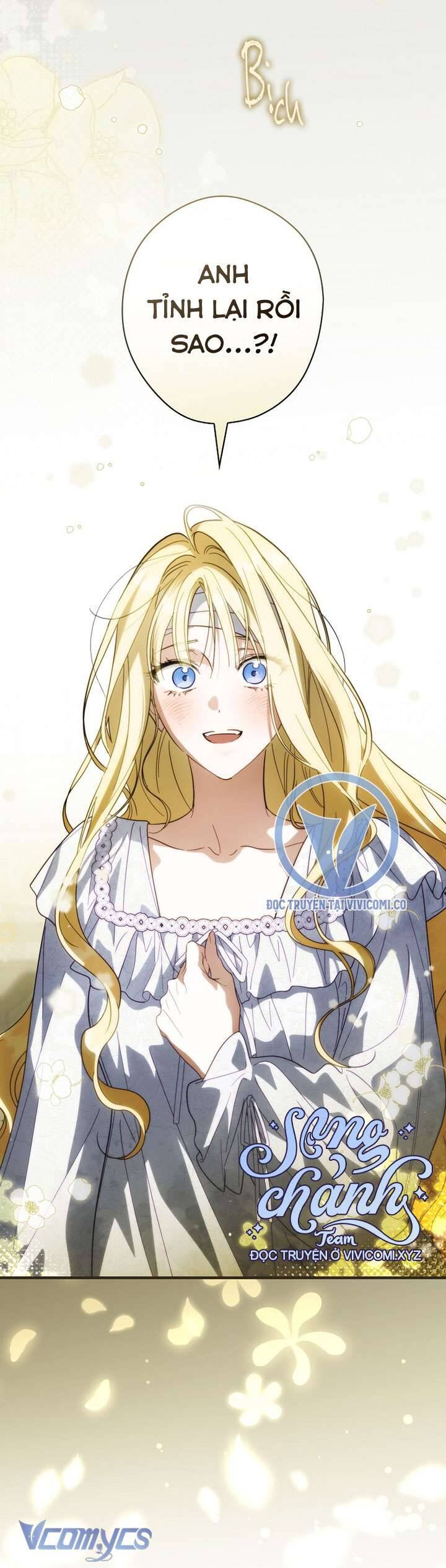 Phương Pháp Làm Chồng Hướng Về Phía Em: Chapter 111