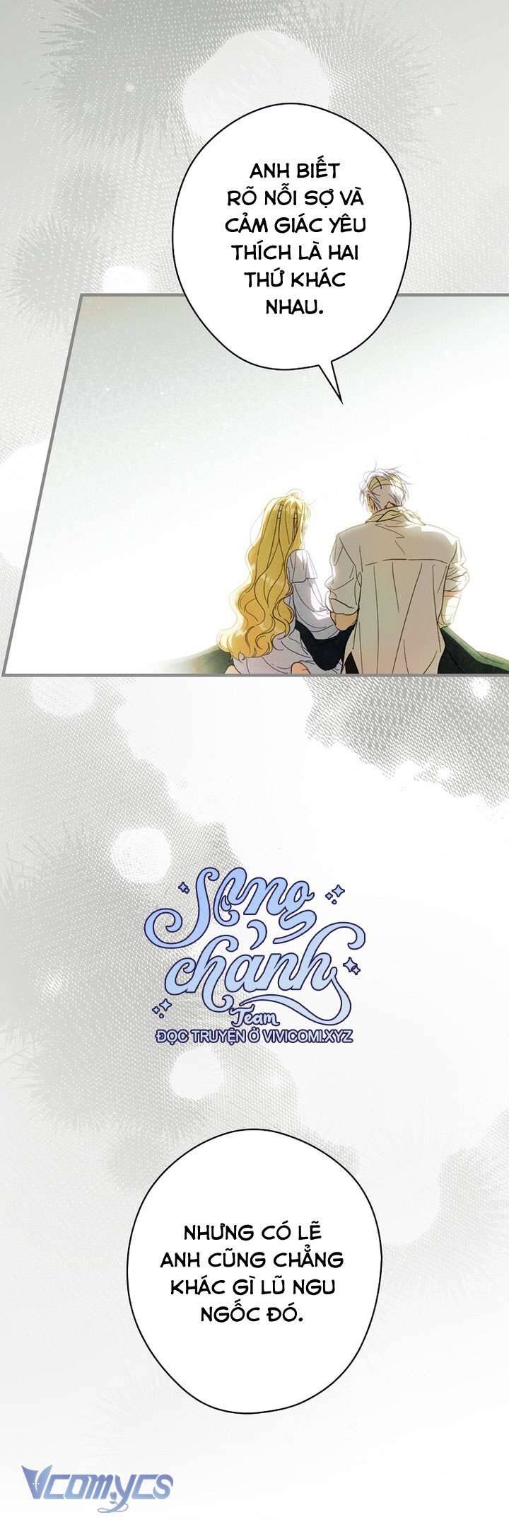 Phương Pháp Làm Chồng Hướng Về Phía Em: Chapter 111