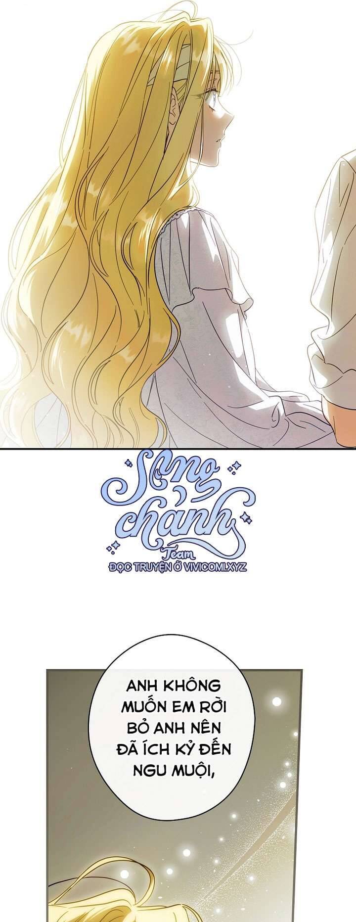 Phương Pháp Làm Chồng Hướng Về Phía Em: Chapter 111