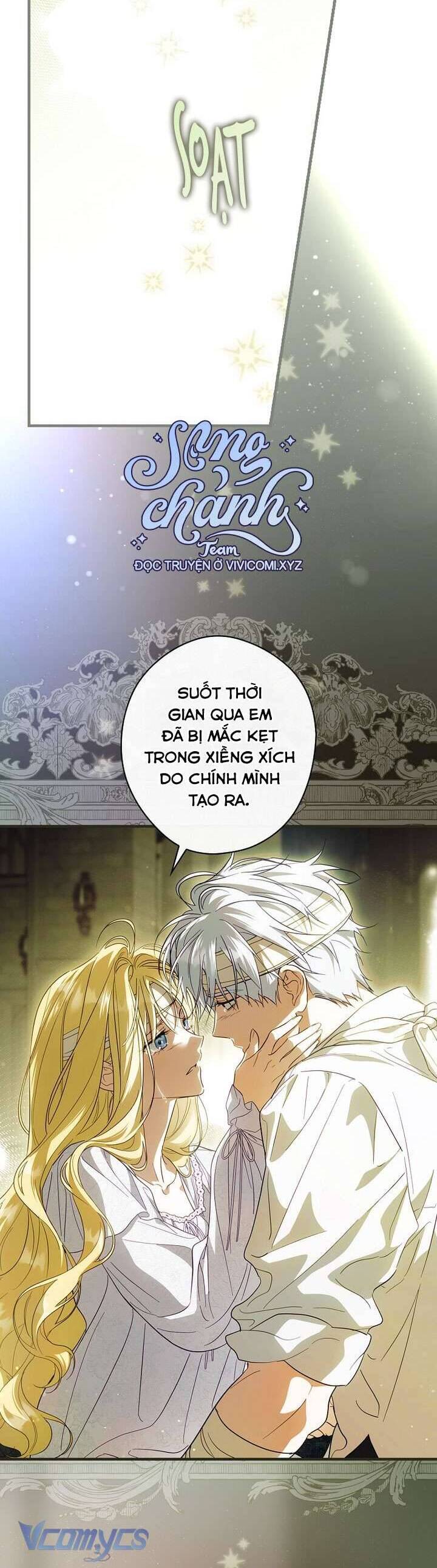 Phương Pháp Làm Chồng Hướng Về Phía Em: Chapter 111