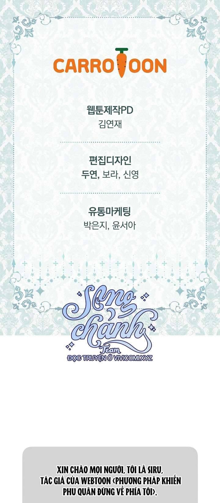 Phương Pháp Làm Chồng Hướng Về Phía Em: Chapter 111