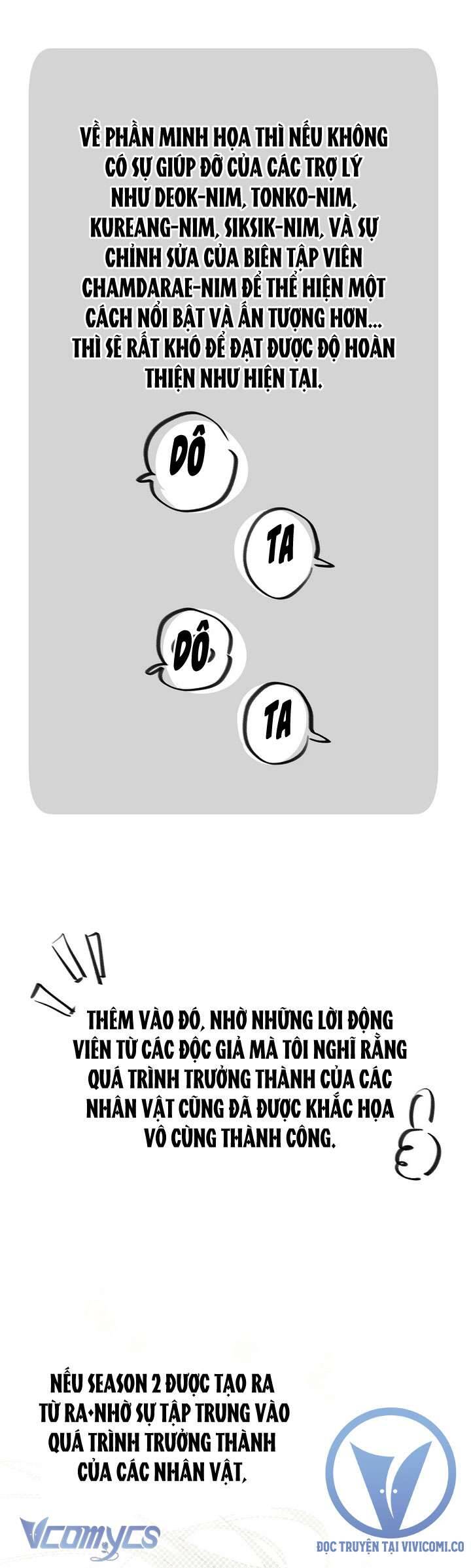 Phương Pháp Làm Chồng Hướng Về Phía Em: Chapter 111