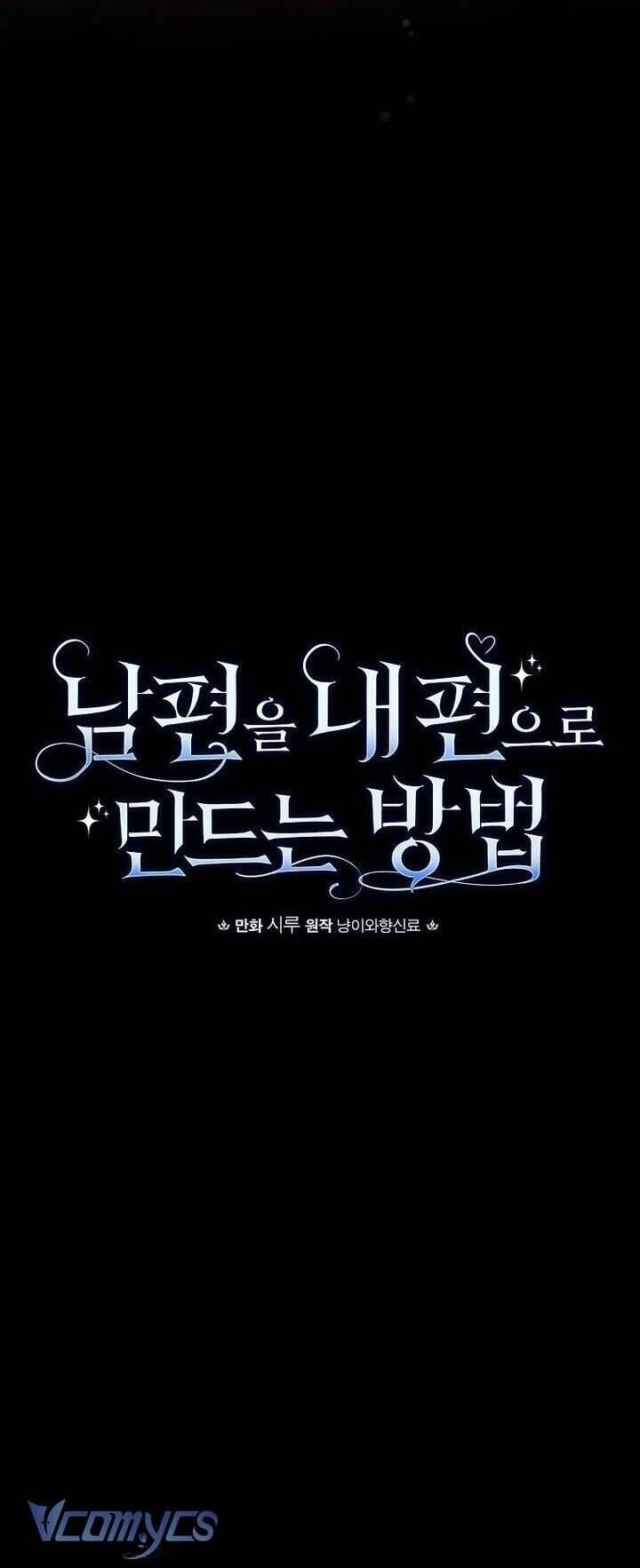 Phương Pháp Làm Chồng Hướng Về Phía Em: Chapter 112