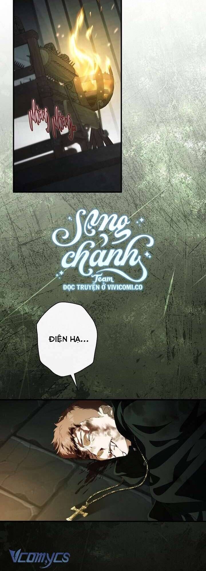 Phương Pháp Làm Chồng Hướng Về Phía Em: Chapter 112