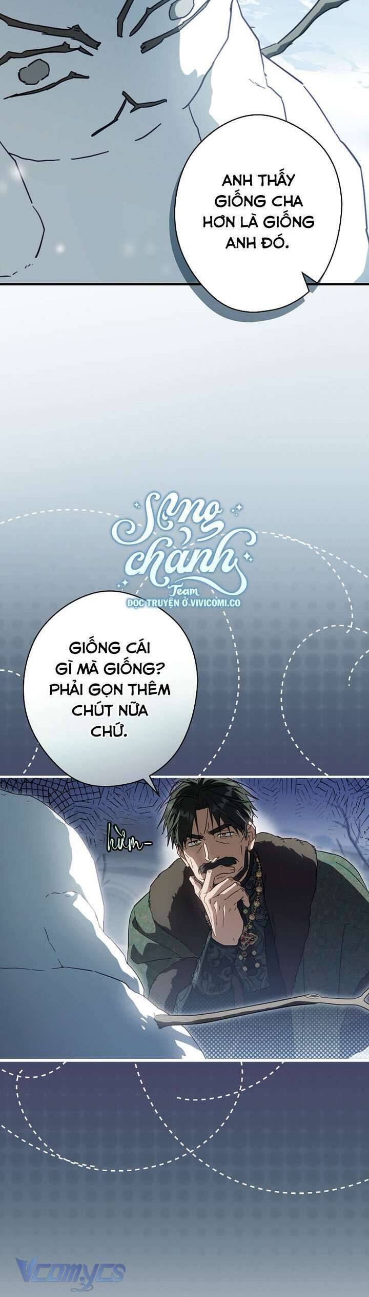 Phương Pháp Làm Chồng Hướng Về Phía Em: Chapter 116