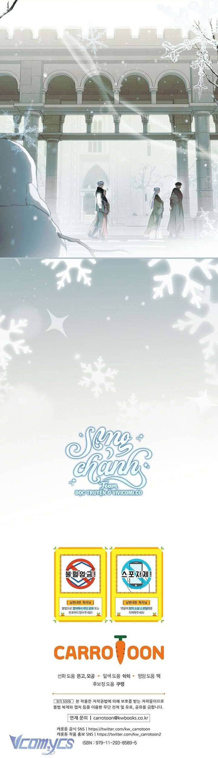 Phương Pháp Làm Chồng Hướng Về Phía Em: Chapter 116