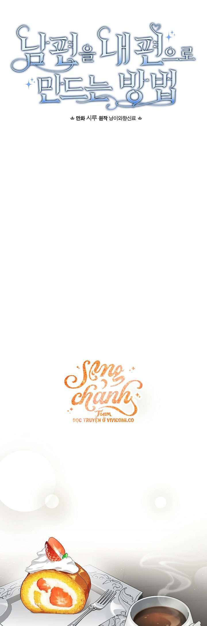 Phương Pháp Làm Chồng Hướng Về Phía Em: Chapter 117