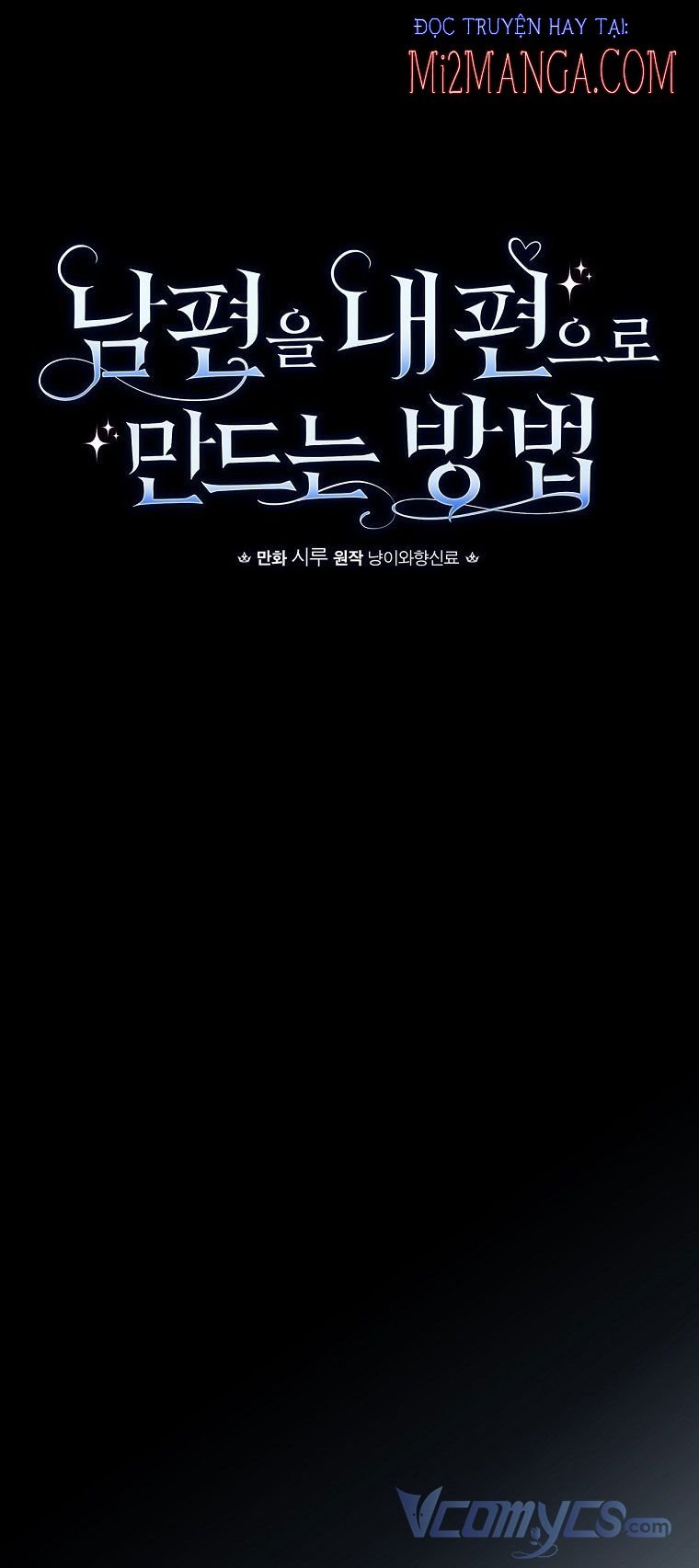 Phương Pháp Làm Chồng Hướng Về Phía Em: Chapter 12