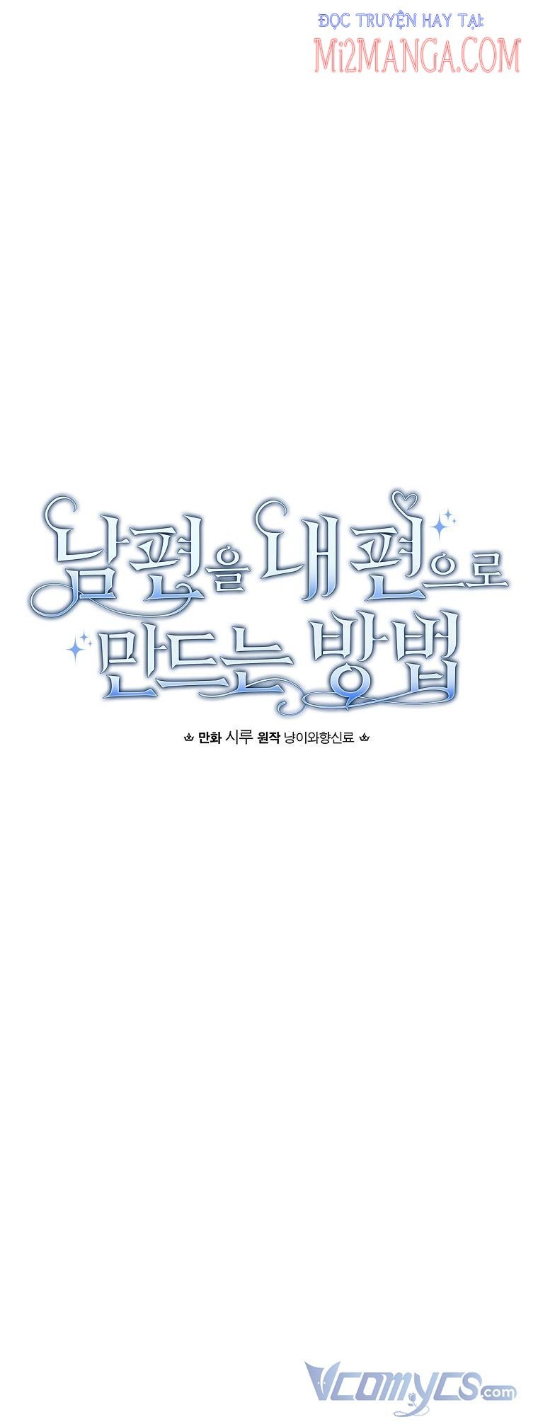 Phương Pháp Làm Chồng Hướng Về Phía Em: Chapter 15