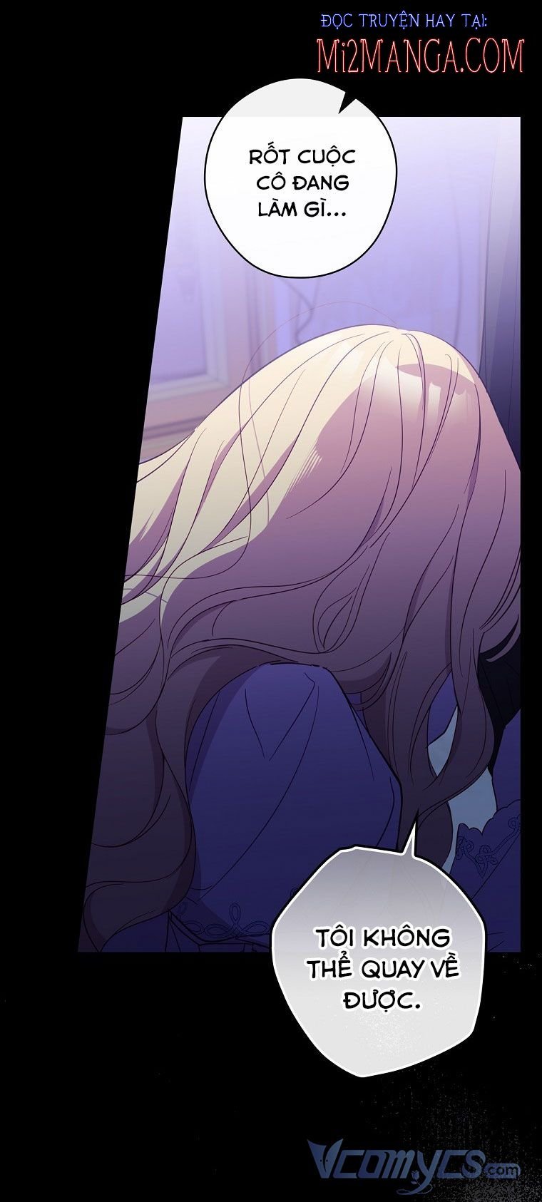 Phương Pháp Làm Chồng Hướng Về Phía Em: Chapter 19.5