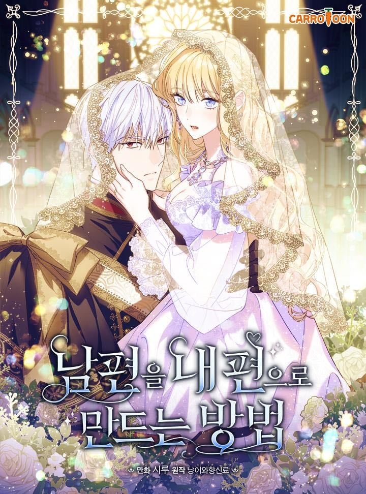 Phương Pháp Làm Chồng Hướng Về Phía Em: Chapter 22.1