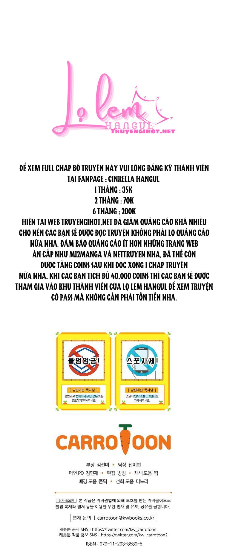 Phương Pháp Làm Chồng Hướng Về Phía Em: Chapter 22.2
