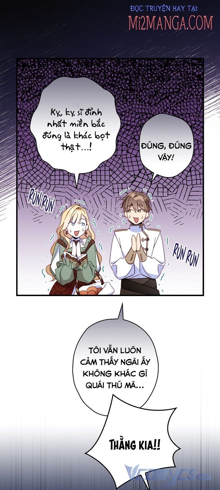 Phương Pháp Làm Chồng Hướng Về Phía Em: Chapter 24